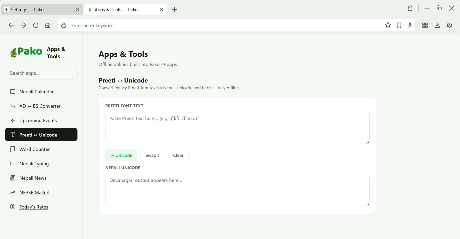 Pako apps and offline tools